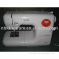 5802 Multi-Function Sewing machine